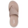 slipper-Skechers